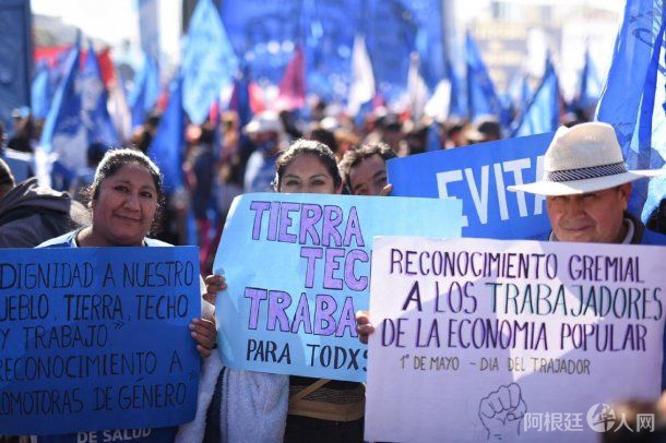 alberto-fernandez-dia-del-trabajador