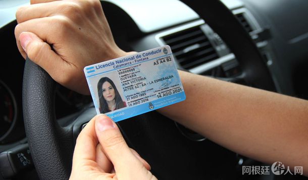 licencia-conducir