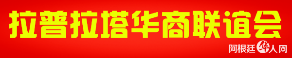 微信图片_20220507002800