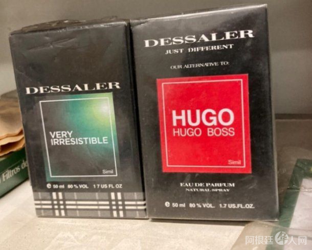 perfumes-2jpg
