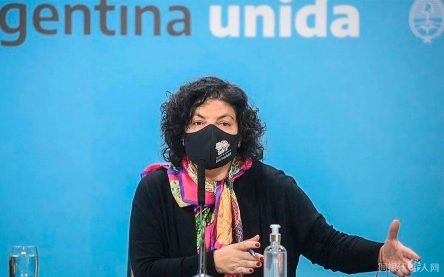 carla-vizzotti-conferenciajpg