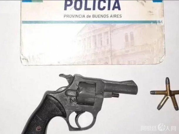 arma-escuela-mar-del-plata
