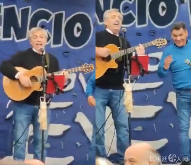 alberto-fernandez-guitarra