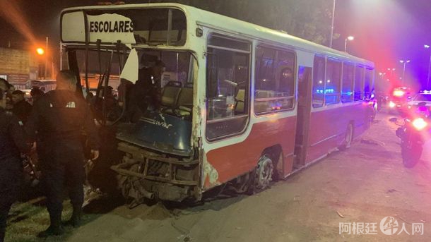 colectivo-1jpg