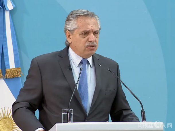 alberto-fernandez