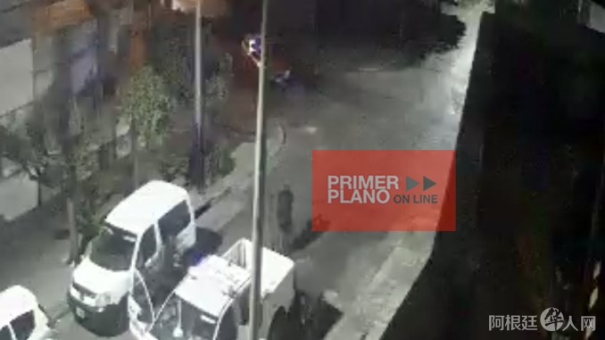 Tiroteo