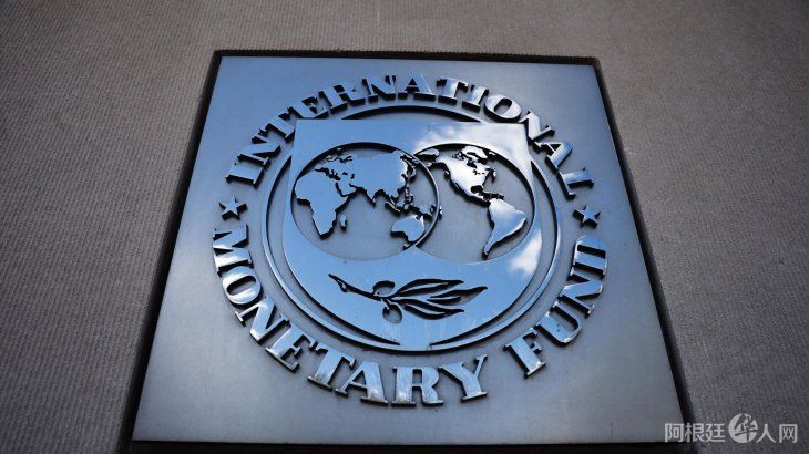 fmi
