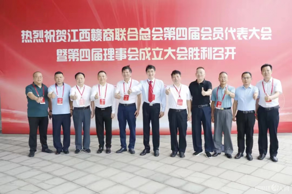 微信图片_20220624214957 微信图片_20220624214957