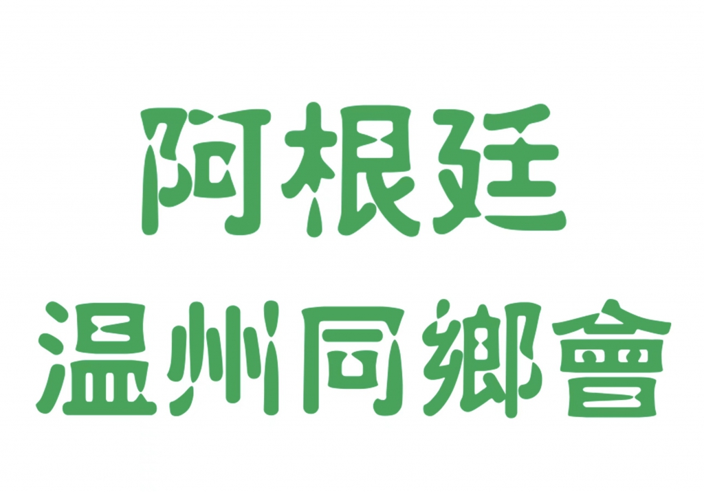微信图片_20220626194339