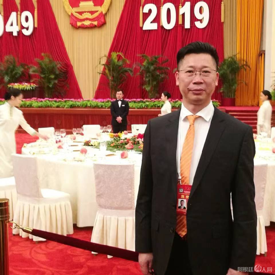 微信图片_20220627211156