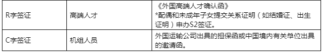 微信图片_20220628180828