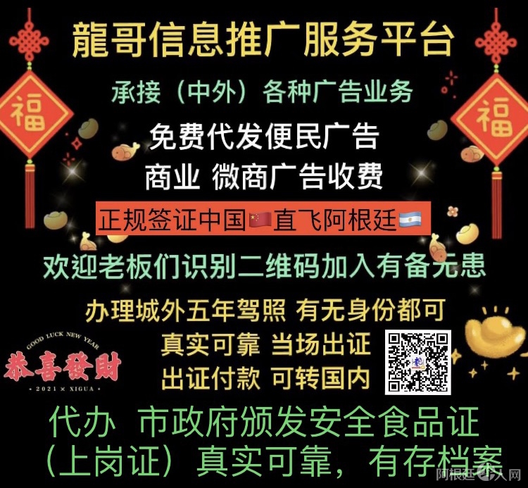 4B1563F5-9C96-4950-B81E-AB77A99819E4 4B1563F5-9C96-4950-B81E-AB77A99819E4