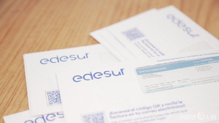 factura-edesurjpg