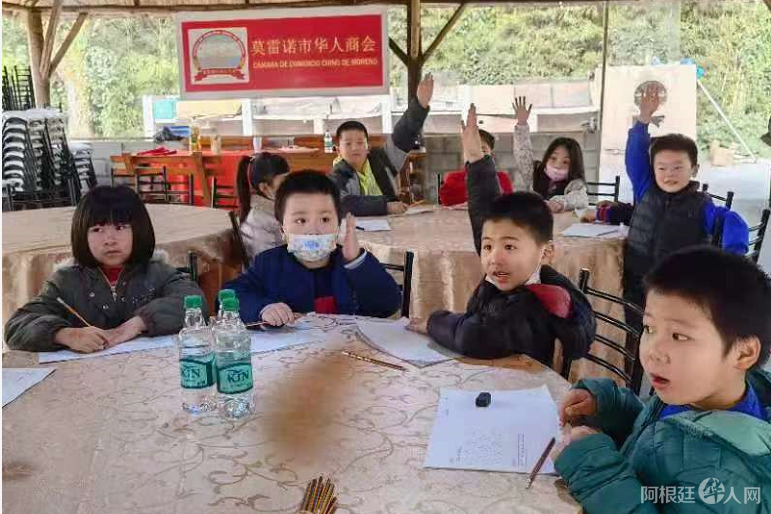 微信图片_20220722122709