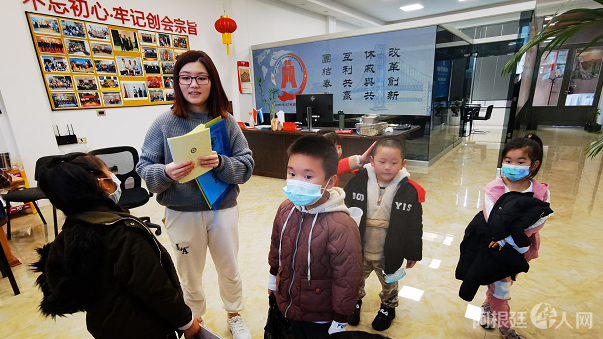 微信图片_20220808200113