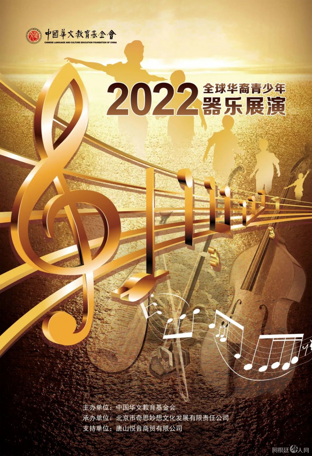 微信图片_20220826110737 微信图片_20220826110737