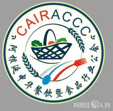 微信图片_20220902175438