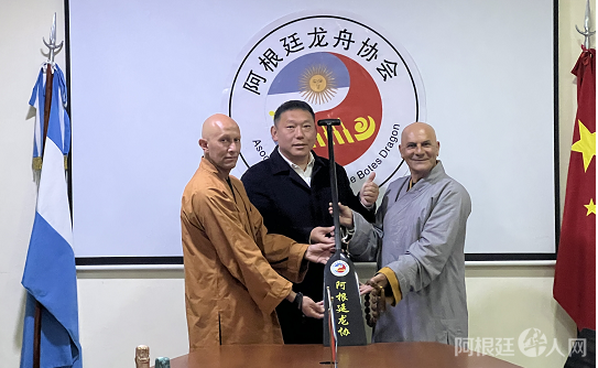 微信图片_20220909215450