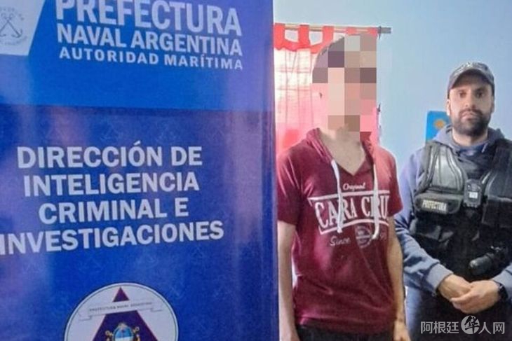 fbi-atacante-shoppingjpg