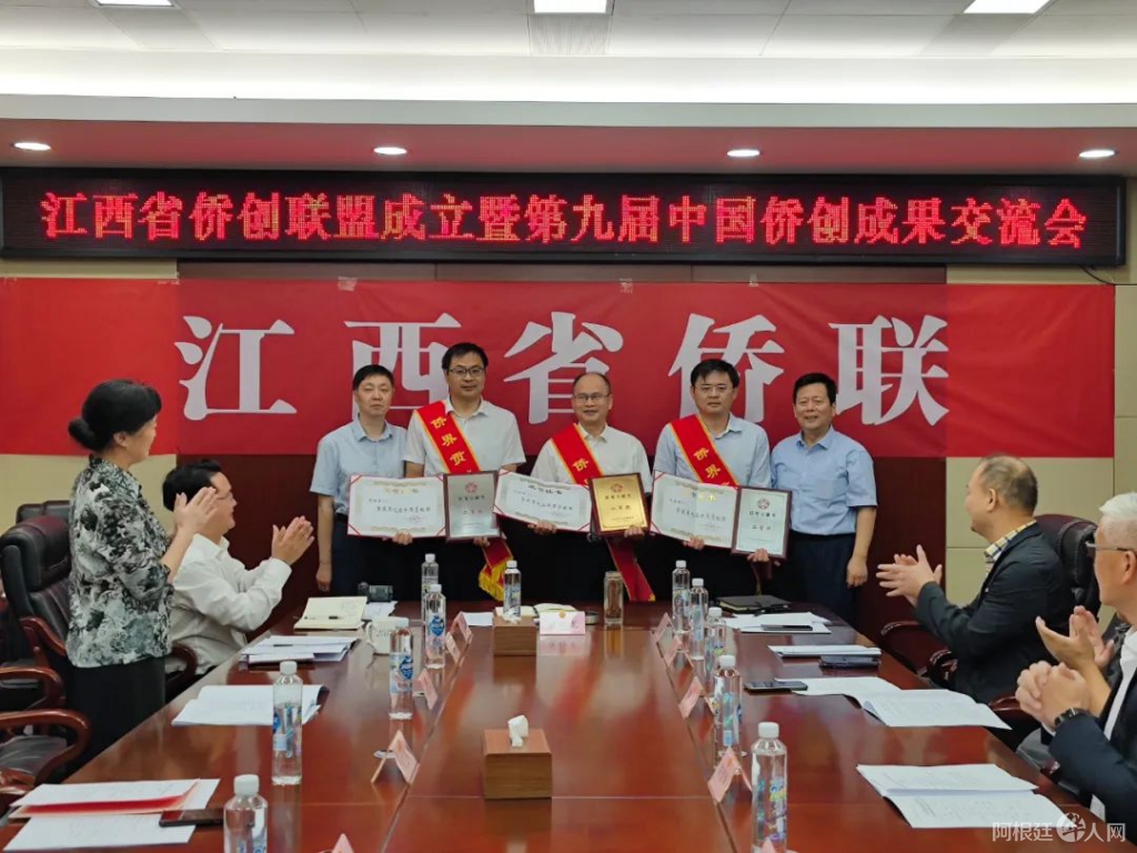 微信图片_20220923145030 微信图片_20220923145030