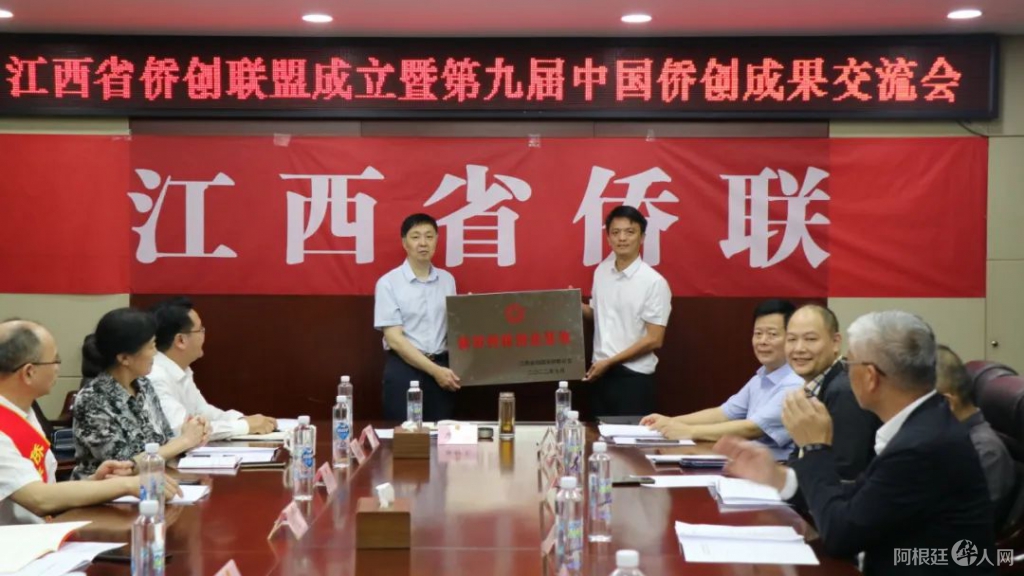 微信图片_20220923145053