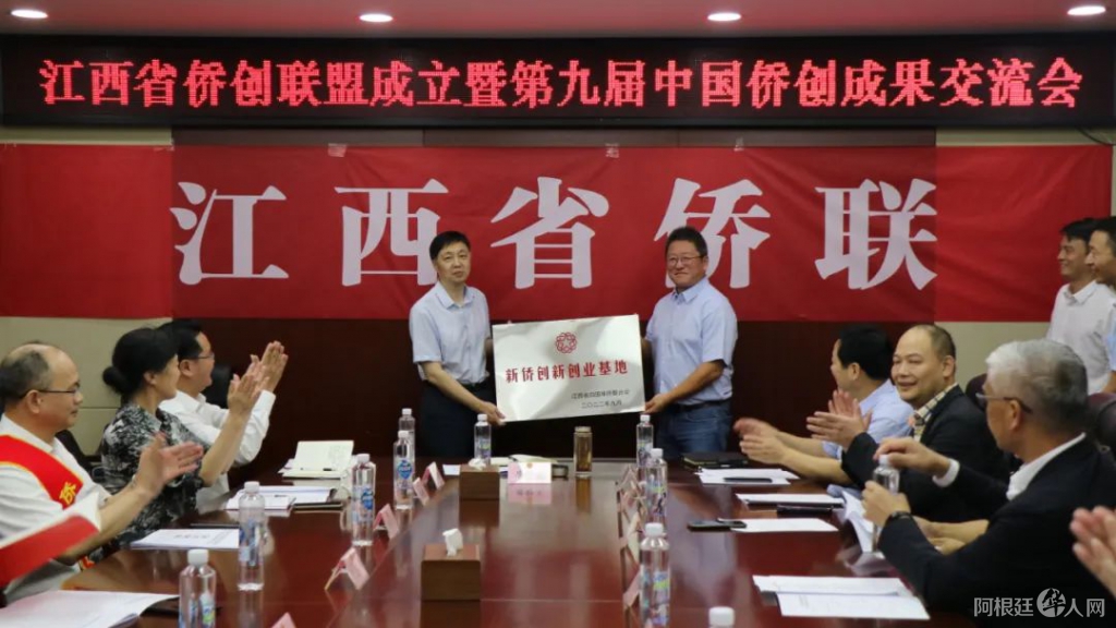 微信图片_20220923145048