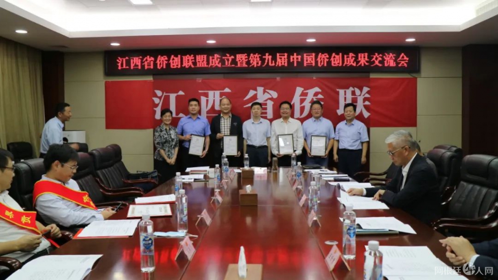 微信图片_20220923145057 微信图片_20220923145057