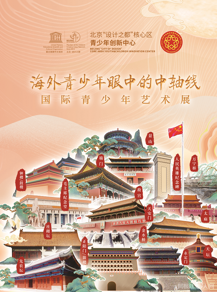 微信图片_20221101154125 微信图片_20221101154125