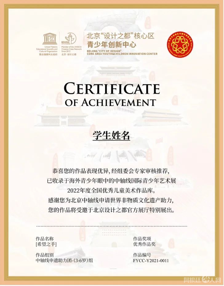 微信图片_20221101154240 微信图片_20221101154240
