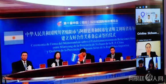 微信图片_20221113205912
