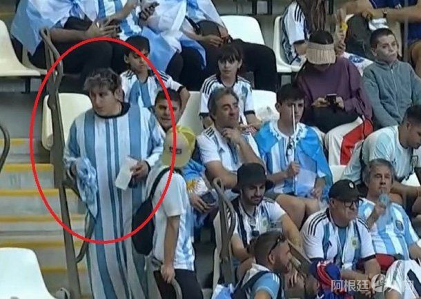 chapu-martinez-qatar-2022