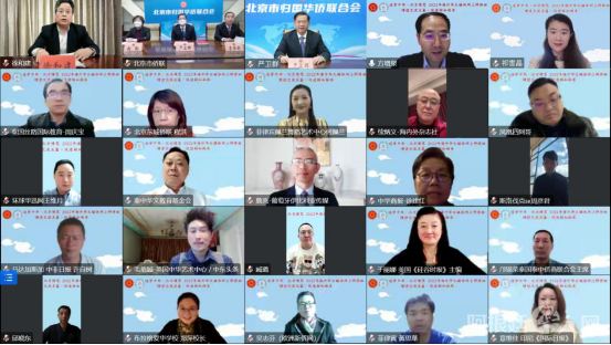 微信图片_20221228080033