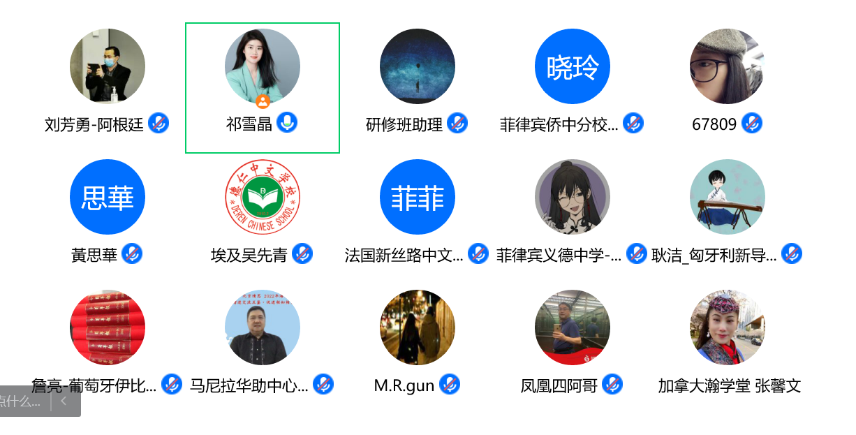 微信图片_20221228080451