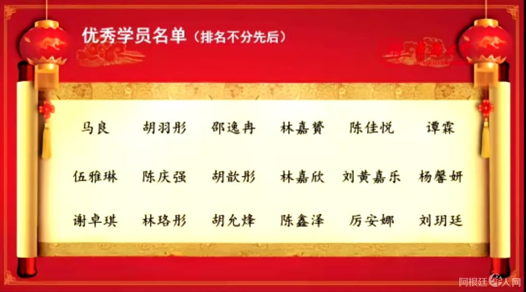微信图片_20221231070529