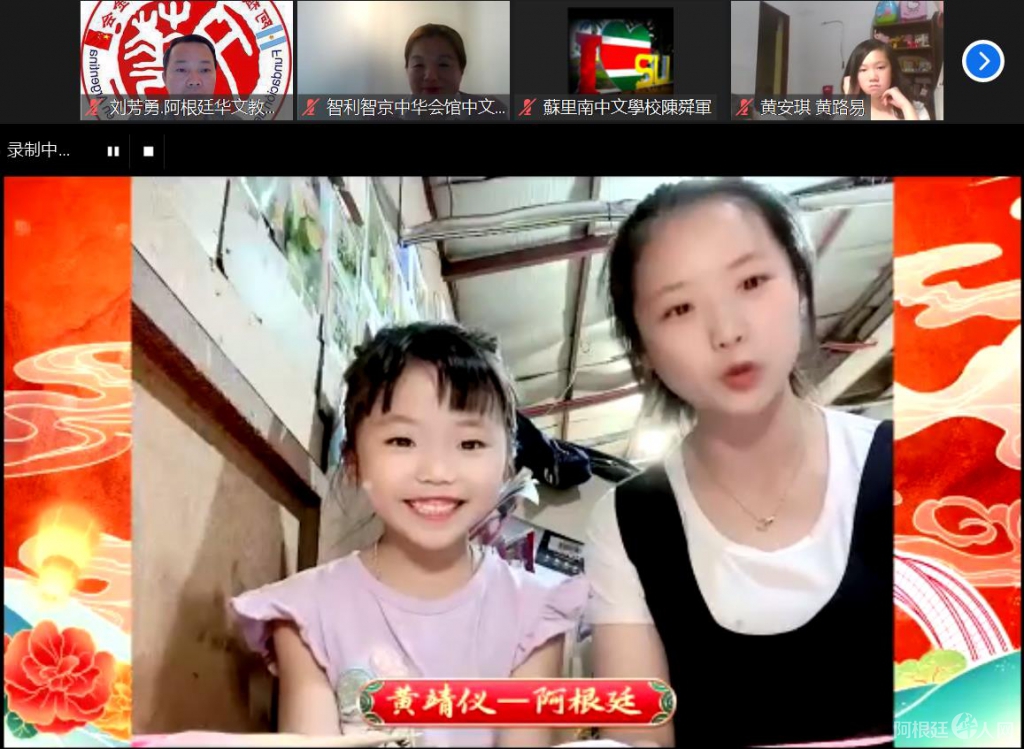微信图片_20221231070542