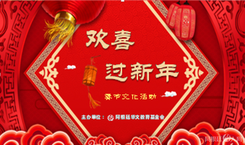 微信图片_20230115075151