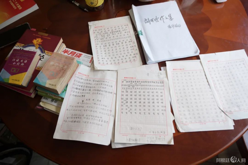 微信图片_20230117061301 微信图片_20230117061301