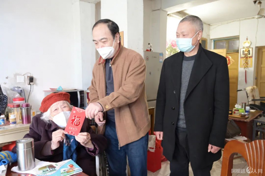 微信图片_20230117061319 微信图片_20230117061319