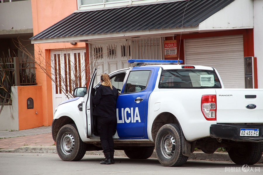 policia