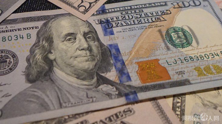 dolar-dolares