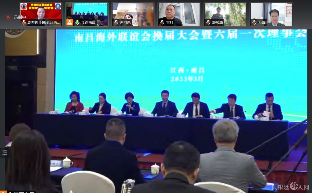 图片_20230319221608 图片_20230319221608