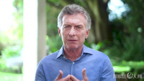 mauricio-macri