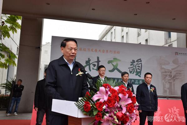 图片_20230418115202