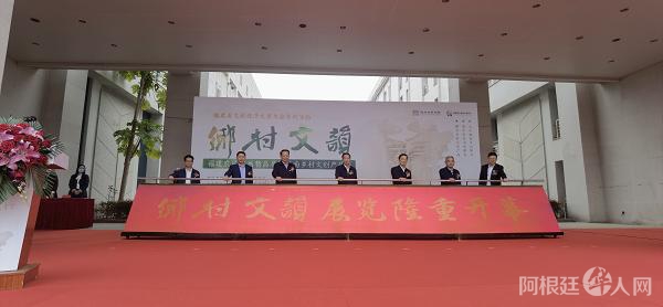 图片_20230418115246