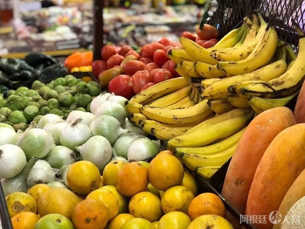 frutas-y-verduras