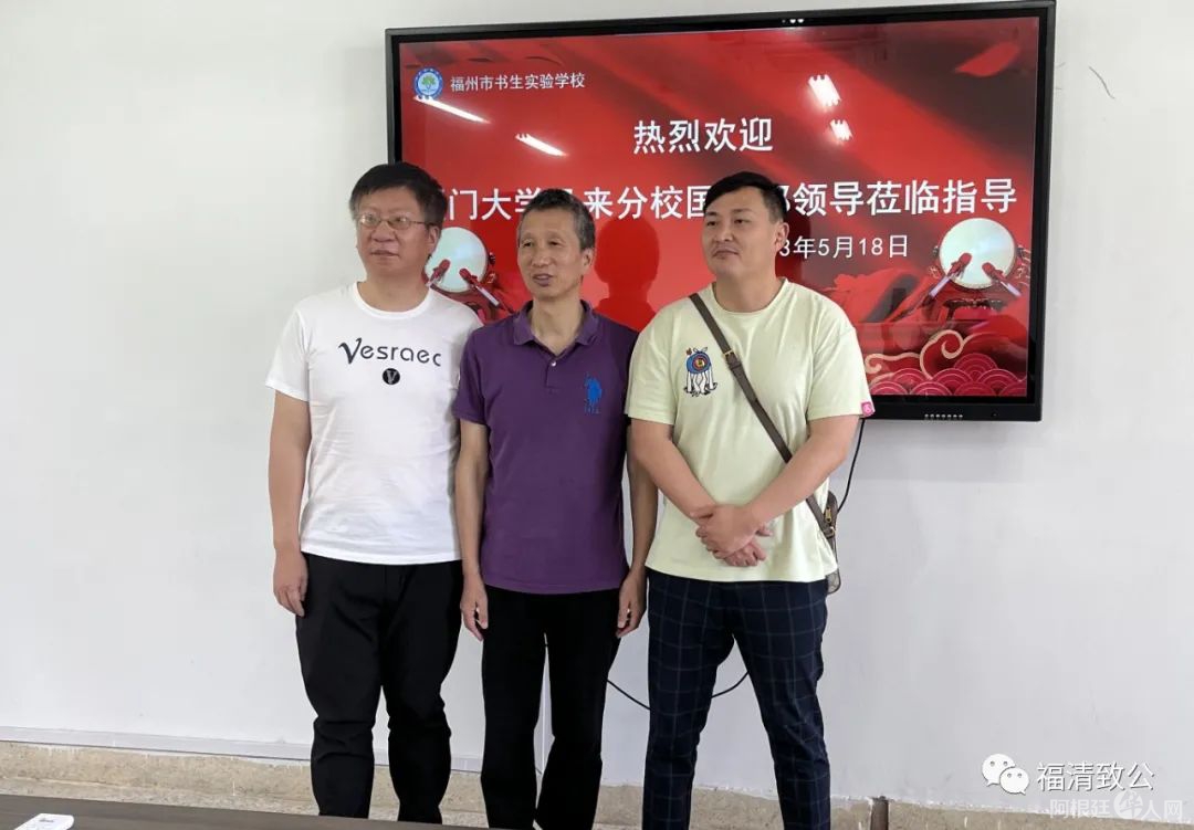 图片_20230520030127