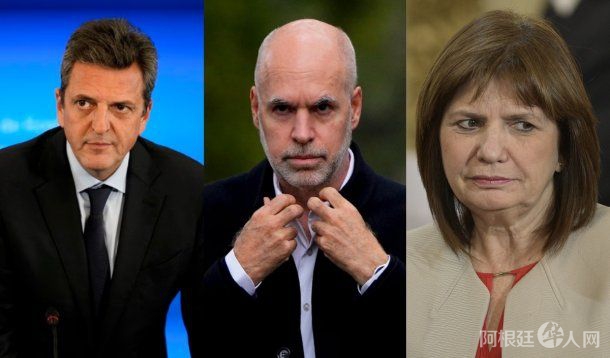 massa-larreta-bullrichjpg