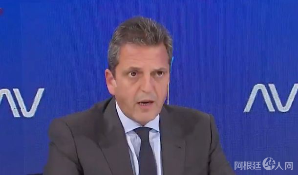 massa_suma_fijajpg