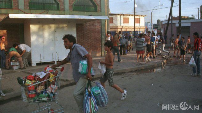 saqueos6jpg
