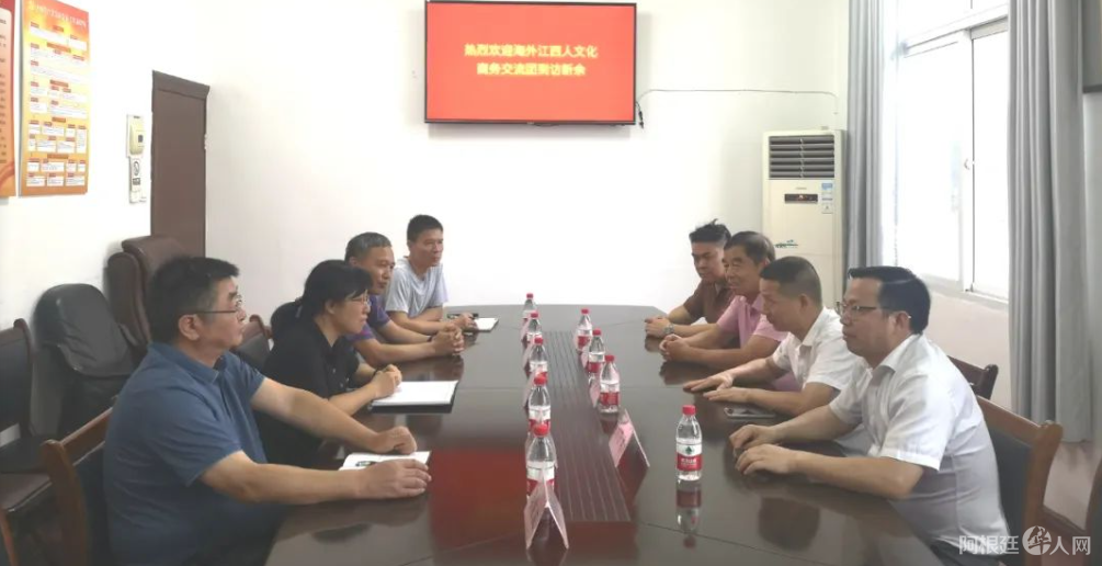 图片_20230825233740 图片_20230825233740